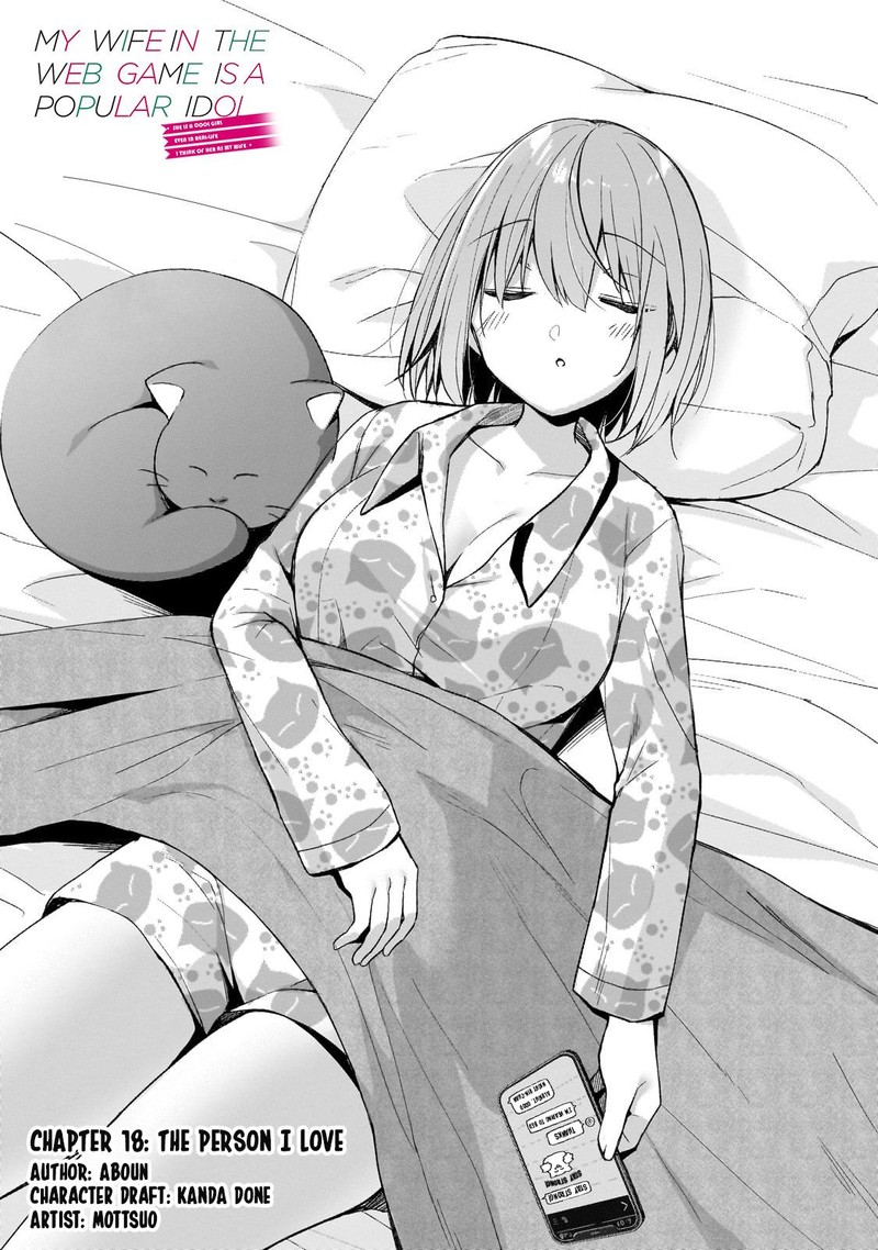 Netoge No Yome Ga Ninki Idol Datta Chapter 19 Page 1