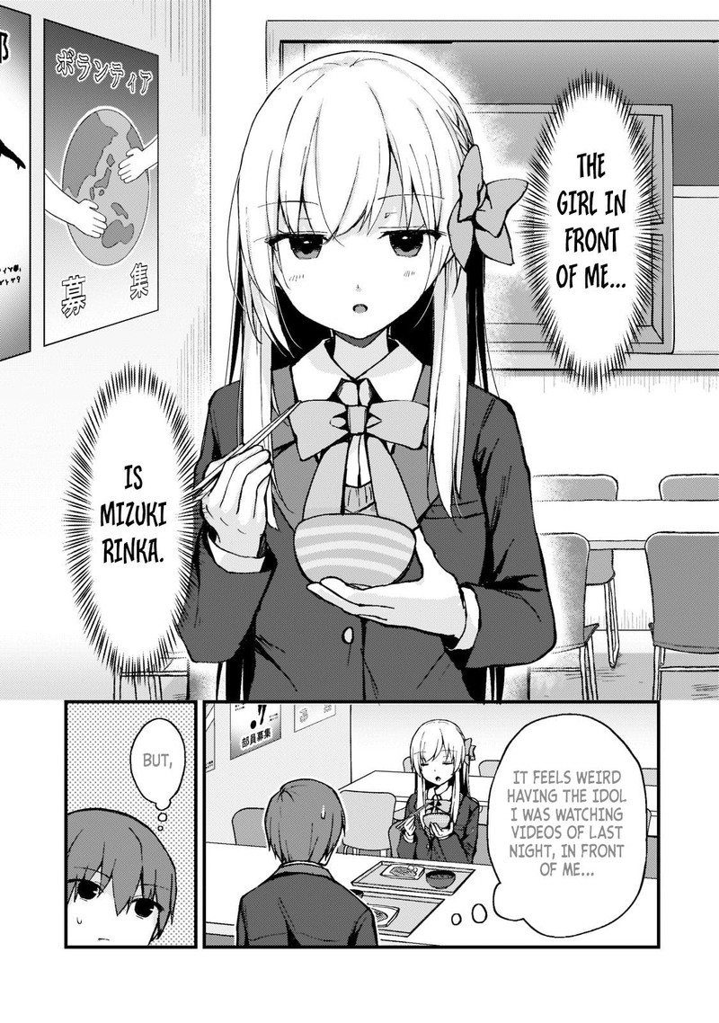 Netoge No Yome Ga Ninki Idol Datta Chapter 2 Page 5