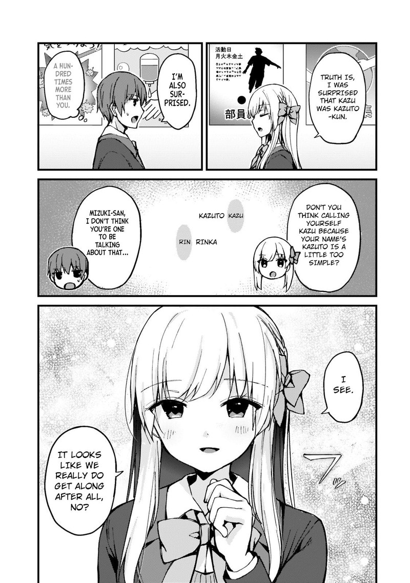 Netoge No Yome Ga Ninki Idol Datta Chapter 2 Page 7