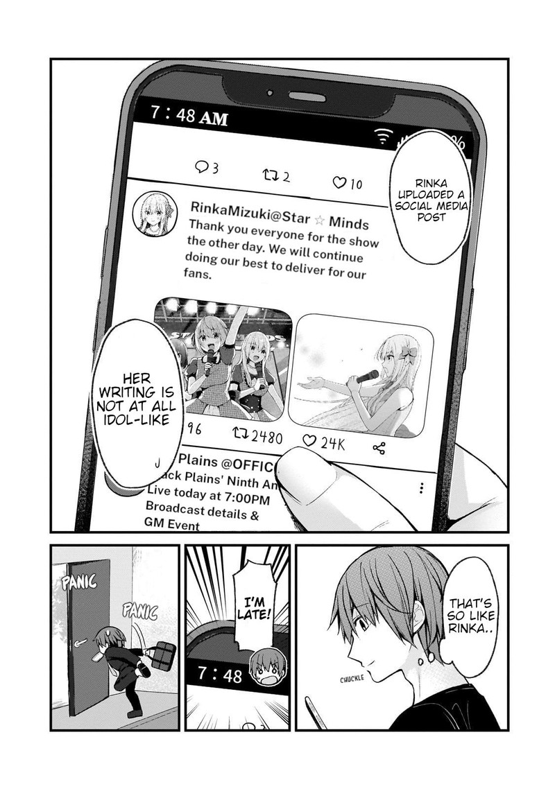 Netoge No Yome Ga Ninki Idol Datta Chapter 24 Page 5