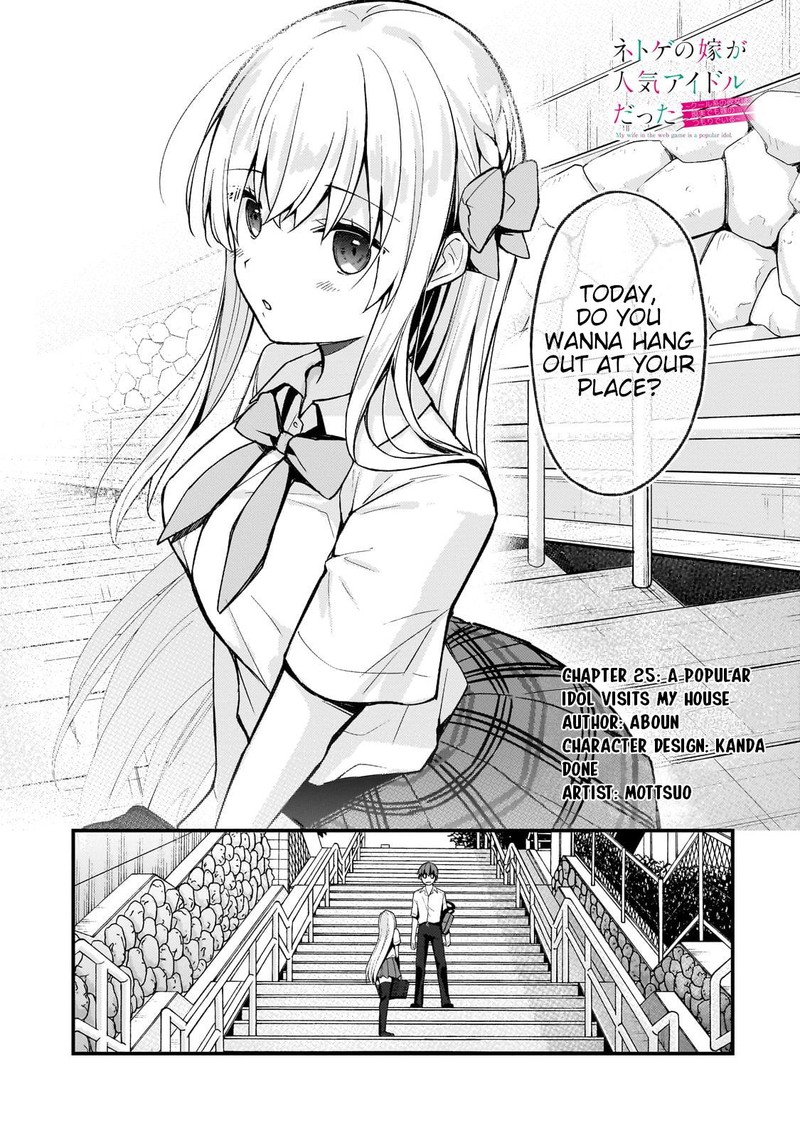 Netoge No Yome Ga Ninki Idol Datta Chapter 25 Page 1
