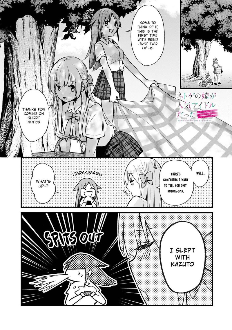 Netoge No Yome Ga Ninki Idol Datta Chapter 26 Page 1