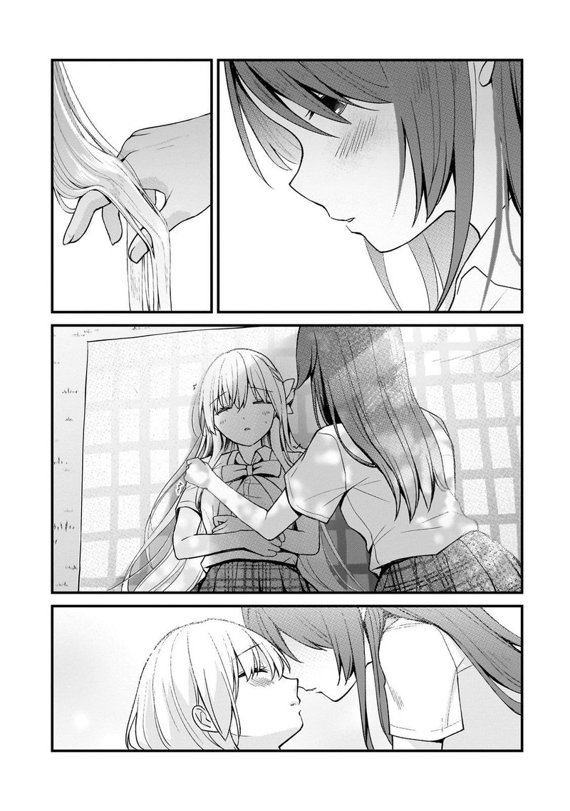 Netoge No Yome Ga Ninki Idol Datta Chapter 26 Page 5