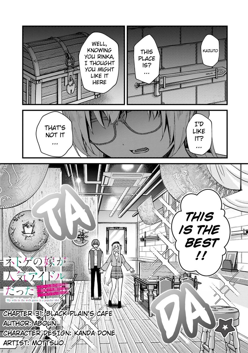 Netoge No Yome Ga Ninki Idol Datta Chapter 31 Page 1