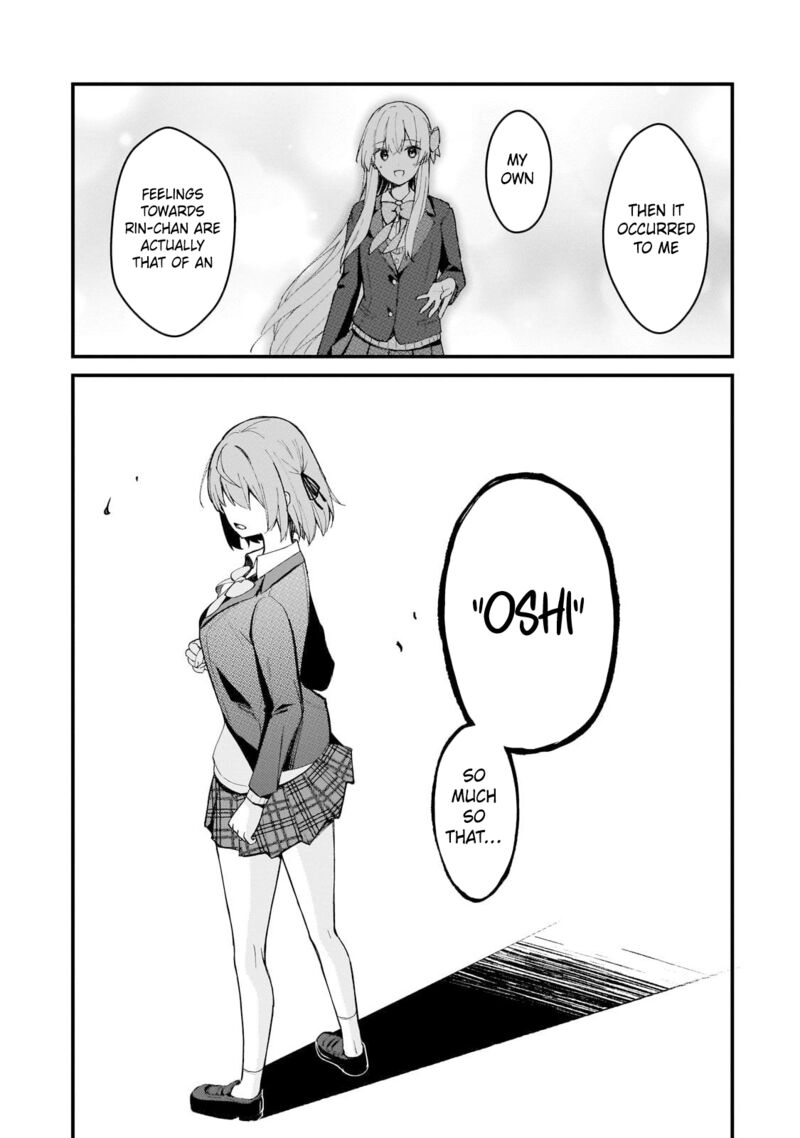 Netoge No Yome Ga Ninki Idol Datta Chapter 35 Page 15