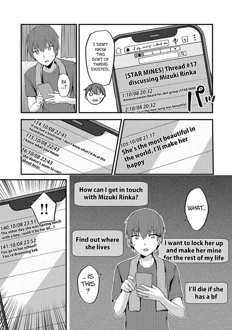 Netoge No Yome Ga Ninki Idol Datta Chapter 4 Page 15