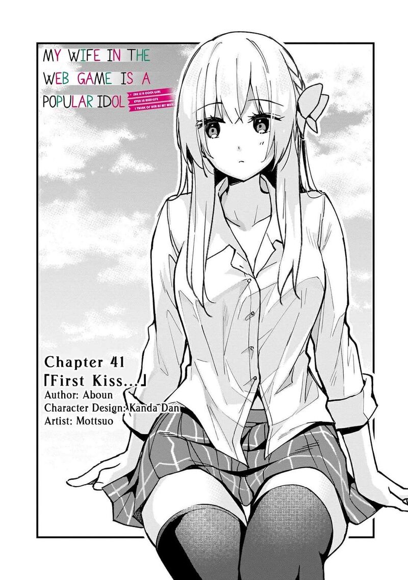 Netoge No Yome Ga Ninki Idol Datta Chapter 41 Page 1