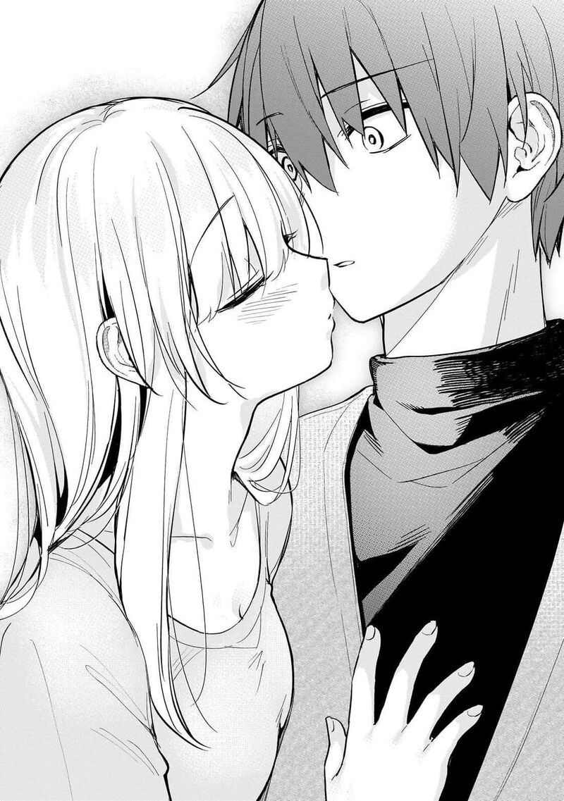 Netoge No Yome Ga Ninki Idol Datta Chapter 41 Page 12