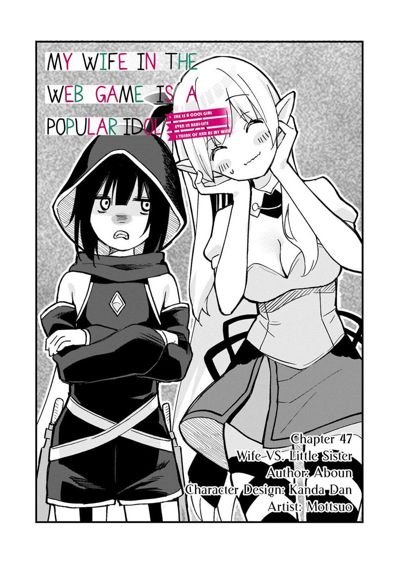 Netoge No Yome Ga Ninki Idol Datta Chapter 47a Page 1