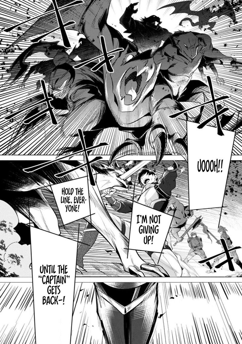 Netorare Tsuihou Sareta Saikyou Kishi Danchou No Ossan Katainaka De Eiyuu Ni Matsuriagerareru Chapter 1 Page 1