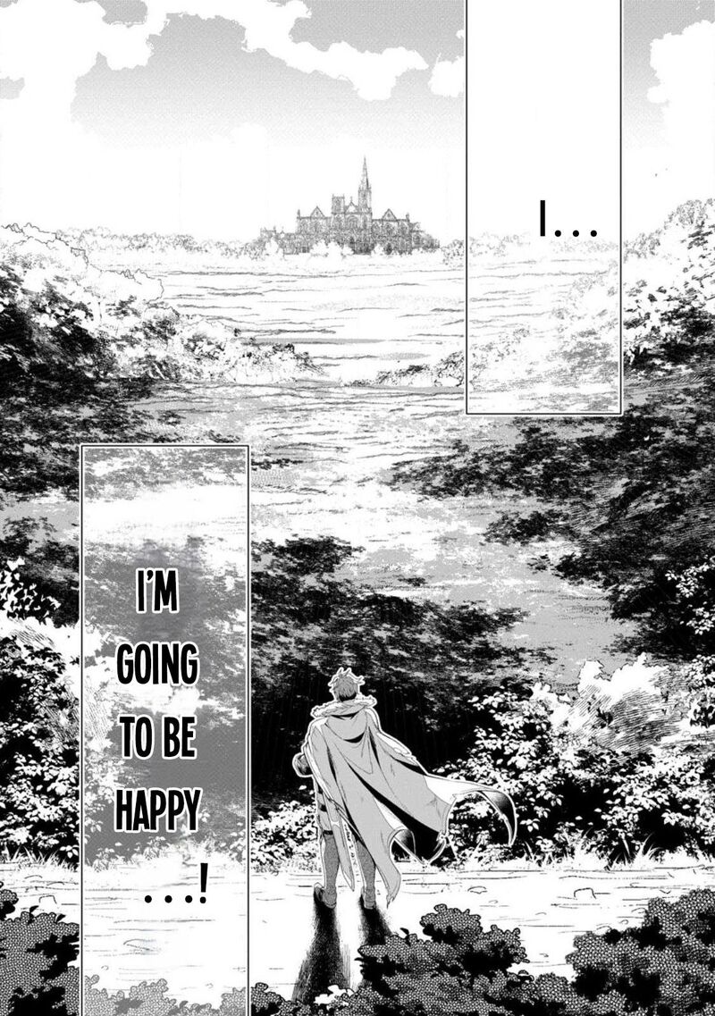 Netorare Tsuihou Sareta Saikyou Kishi Danchou No Ossan Katainaka De Eiyuu Ni Matsuriagerareru Chapter 1 Page 12