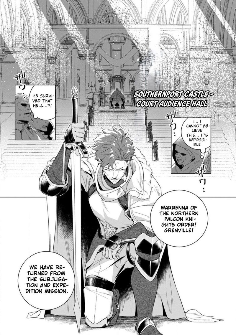 Netorare Tsuihou Sareta Saikyou Kishi Danchou No Ossan Katainaka De Eiyuu Ni Matsuriagerareru Chapter 1 Page 14