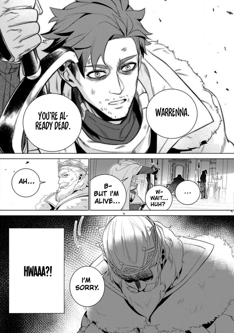 Netorare Tsuihou Sareta Saikyou Kishi Danchou No Ossan Katainaka De Eiyuu Ni Matsuriagerareru Chapter 1 Page 16