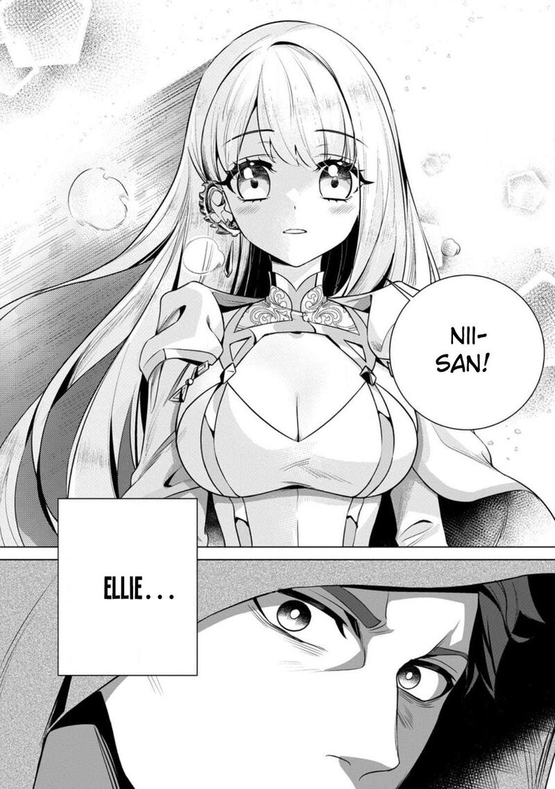 Netorare Tsuihou Sareta Saikyou Kishi Danchou No Ossan Katainaka De Eiyuu Ni Matsuriagerareru Chapter 1 Page 27