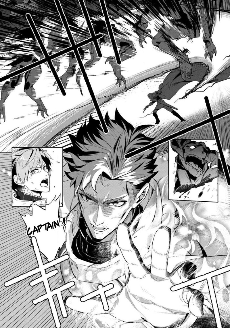 Netorare Tsuihou Sareta Saikyou Kishi Danchou No Ossan Katainaka De Eiyuu Ni Matsuriagerareru Chapter 1 Page 3