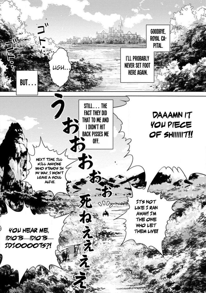 Netorare Tsuihou Sareta Saikyou Kishi Danchou No Ossan Katainaka De Eiyuu Ni Matsuriagerareru Chapter 1 Page 32