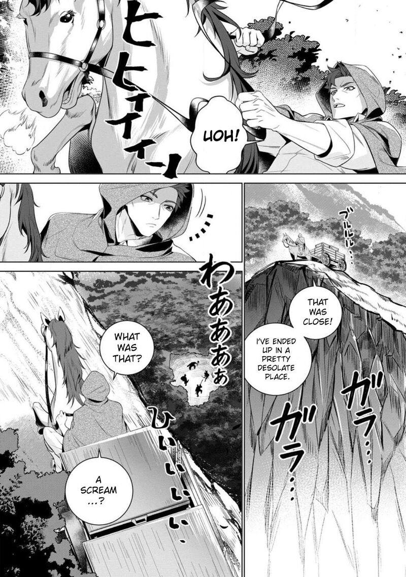 Netorare Tsuihou Sareta Saikyou Kishi Danchou No Ossan Katainaka De Eiyuu Ni Matsuriagerareru Chapter 1 Page 33