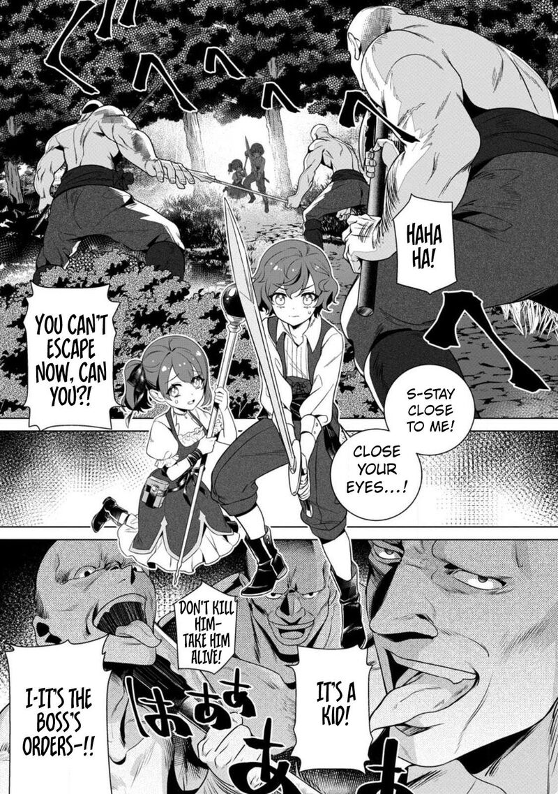 Netorare Tsuihou Sareta Saikyou Kishi Danchou No Ossan Katainaka De Eiyuu Ni Matsuriagerareru Chapter 1 Page 34