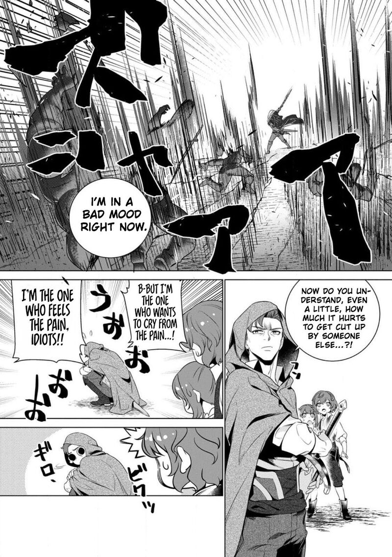 Netorare Tsuihou Sareta Saikyou Kishi Danchou No Ossan Katainaka De Eiyuu Ni Matsuriagerareru Chapter 1 Page 38