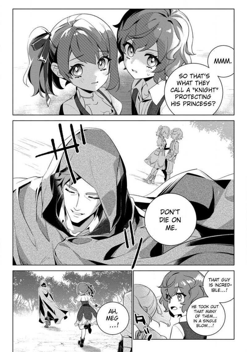 Netorare Tsuihou Sareta Saikyou Kishi Danchou No Ossan Katainaka De Eiyuu Ni Matsuriagerareru Chapter 1 Page 39