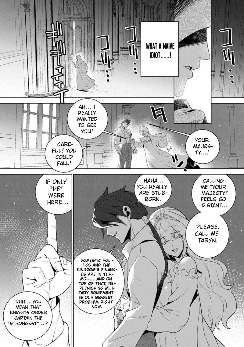 Netorare Tsuihou Sareta Saikyou Kishi Danchou No Ossan Katainaka De Eiyuu Ni Matsuriagerareru Chapter 1 Page 41