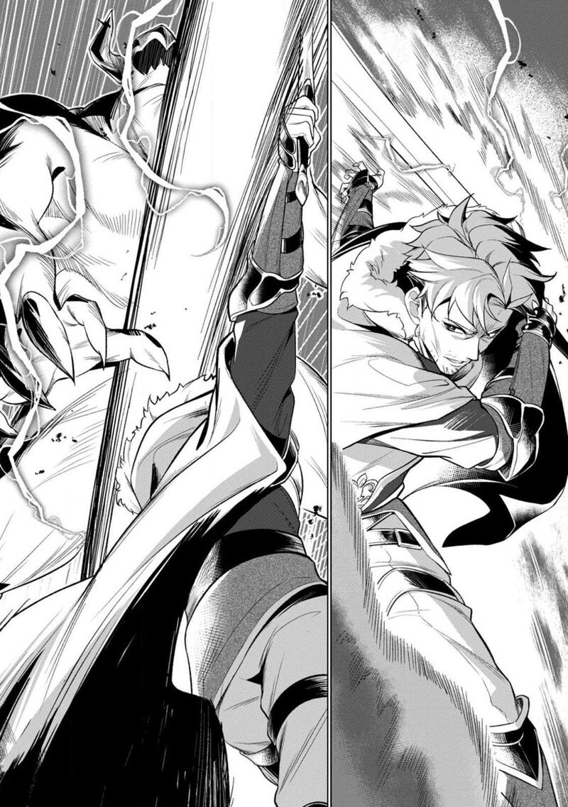 Netorare Tsuihou Sareta Saikyou Kishi Danchou No Ossan Katainaka De Eiyuu Ni Matsuriagerareru Chapter 1 Page 5