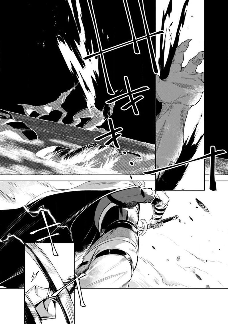 Netorare Tsuihou Sareta Saikyou Kishi Danchou No Ossan Katainaka De Eiyuu Ni Matsuriagerareru Chapter 1 Page 6