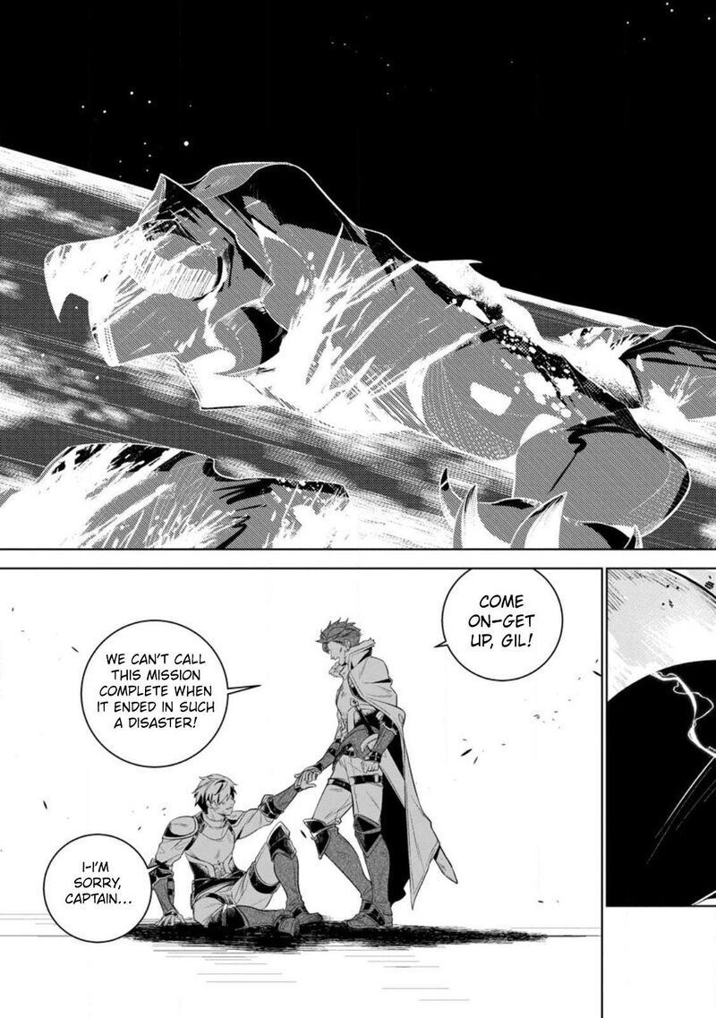 Netorare Tsuihou Sareta Saikyou Kishi Danchou No Ossan Katainaka De Eiyuu Ni Matsuriagerareru Chapter 1 Page 7