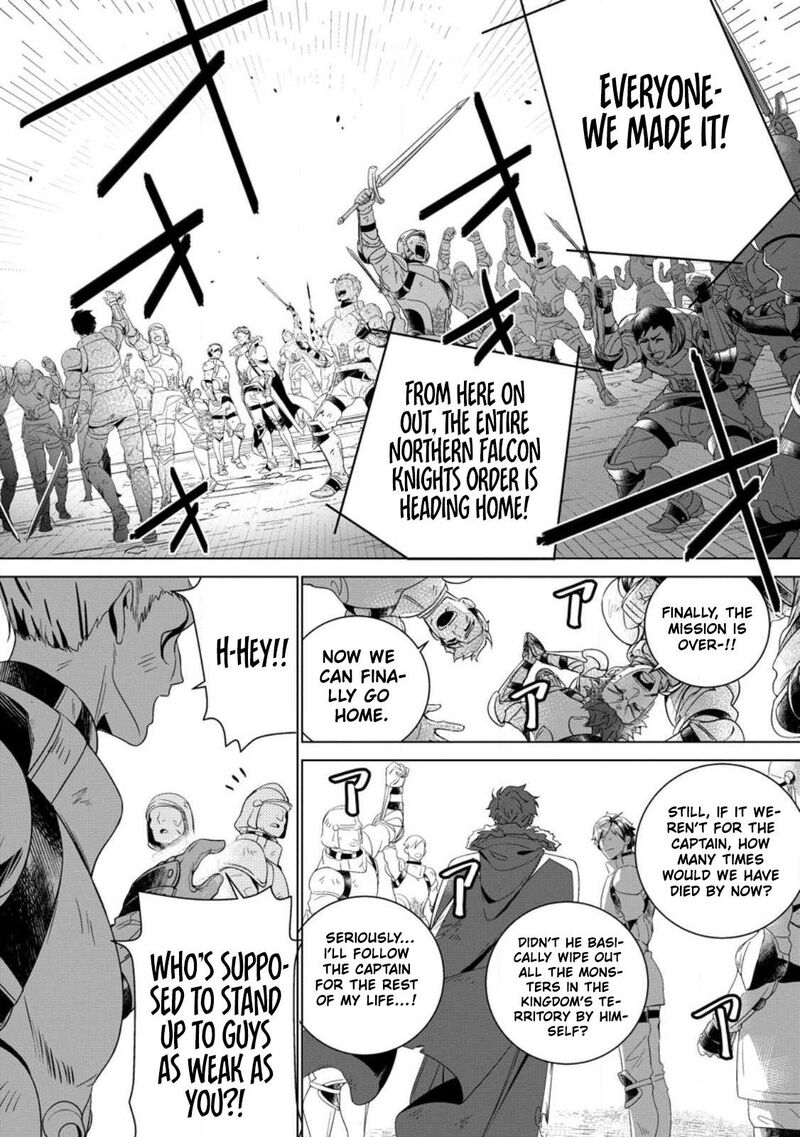 Netorare Tsuihou Sareta Saikyou Kishi Danchou No Ossan Katainaka De Eiyuu Ni Matsuriagerareru Chapter 1 Page 9