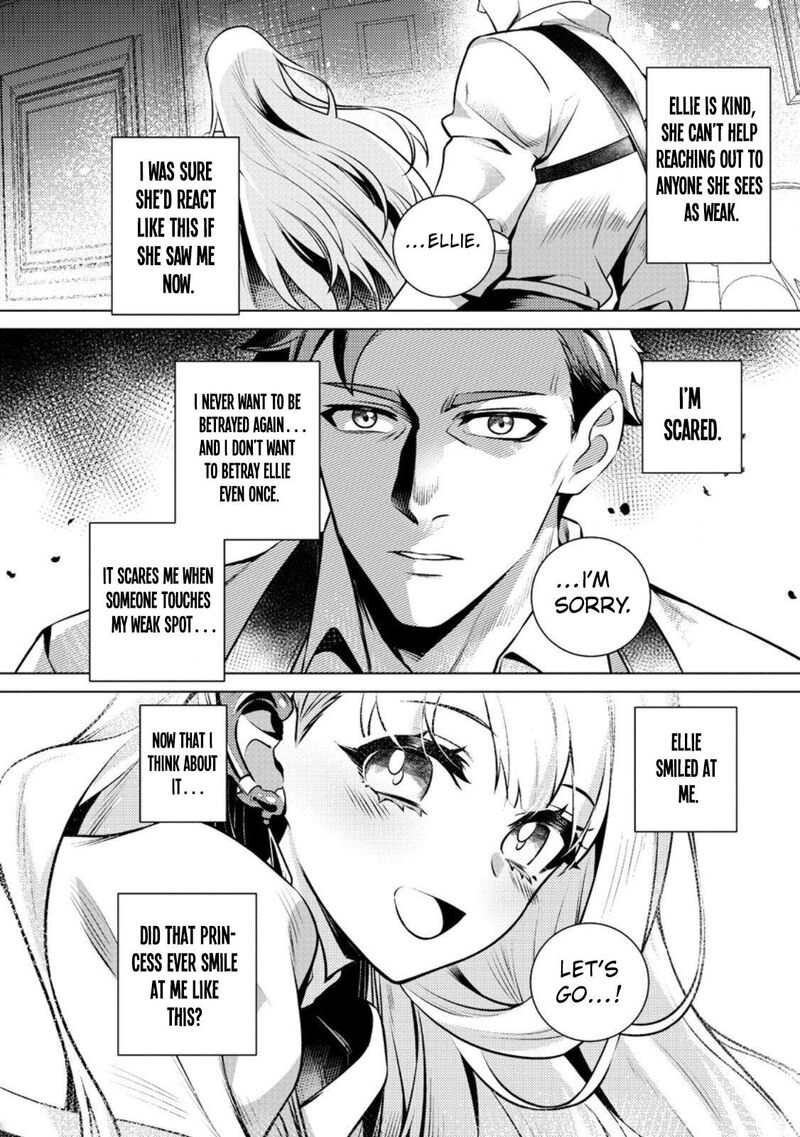 Netorare Tsuihou Sareta Saikyou Kishi Danchou No Ossan Katainaka De Eiyuu Ni Matsuriagerareru Chapter 2 Page 27