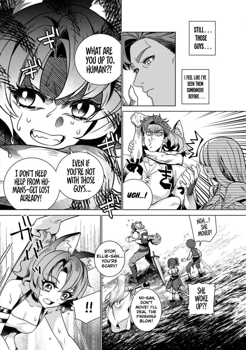 Netorare Tsuihou Sareta Saikyou Kishi Danchou No Ossan Katainaka De Eiyuu Ni Matsuriagerareru Chapter 3 Page 10