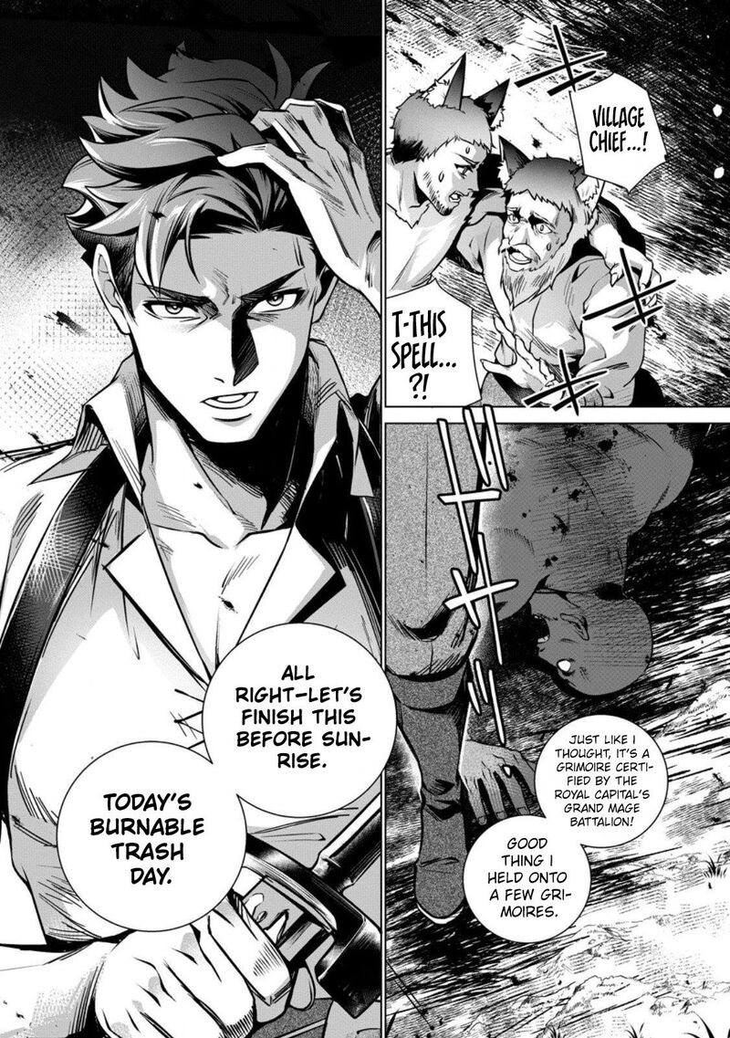 Netorare Tsuihou Sareta Saikyou Kishi Danchou No Ossan Katainaka De Eiyuu Ni Matsuriagerareru Chapter 3 Page 15