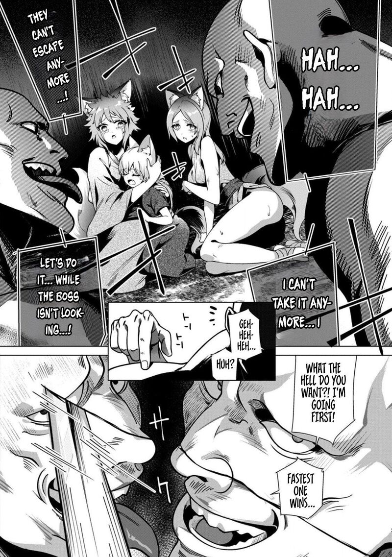 Netorare Tsuihou Sareta Saikyou Kishi Danchou No Ossan Katainaka De Eiyuu Ni Matsuriagerareru Chapter 3 Page 16