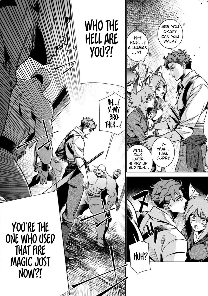 Netorare Tsuihou Sareta Saikyou Kishi Danchou No Ossan Katainaka De Eiyuu Ni Matsuriagerareru Chapter 3 Page 18