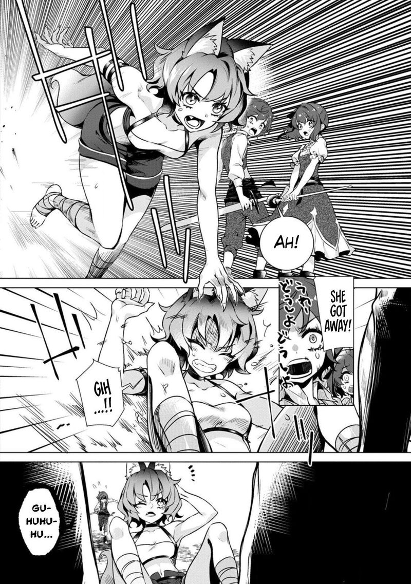 Netorare Tsuihou Sareta Saikyou Kishi Danchou No Ossan Katainaka De Eiyuu Ni Matsuriagerareru Chapter 3 Page 20