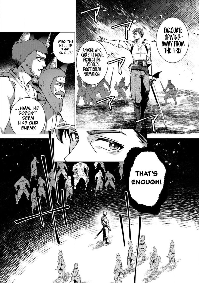 Netorare Tsuihou Sareta Saikyou Kishi Danchou No Ossan Katainaka De Eiyuu Ni Matsuriagerareru Chapter 3 Page 22