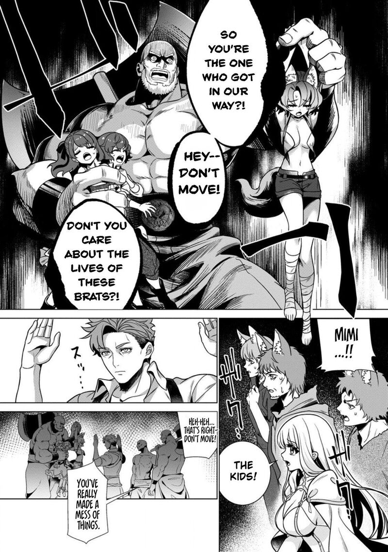 Netorare Tsuihou Sareta Saikyou Kishi Danchou No Ossan Katainaka De Eiyuu Ni Matsuriagerareru Chapter 3 Page 23