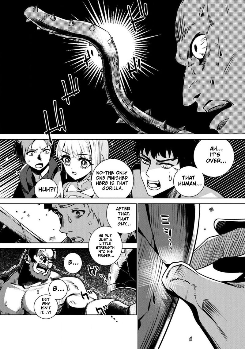 Netorare Tsuihou Sareta Saikyou Kishi Danchou No Ossan Katainaka De Eiyuu Ni Matsuriagerareru Chapter 3 Page 27