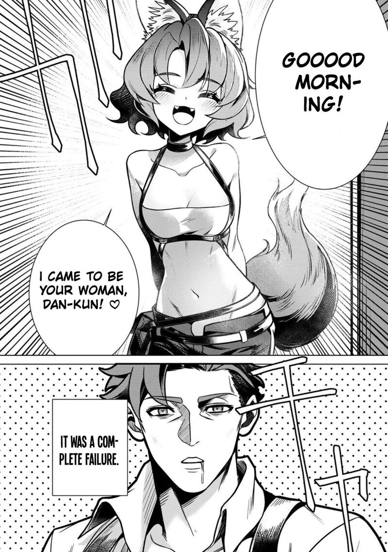 Netorare Tsuihou Sareta Saikyou Kishi Danchou No Ossan Katainaka De Eiyuu Ni Matsuriagerareru Chapter 3 Page 34