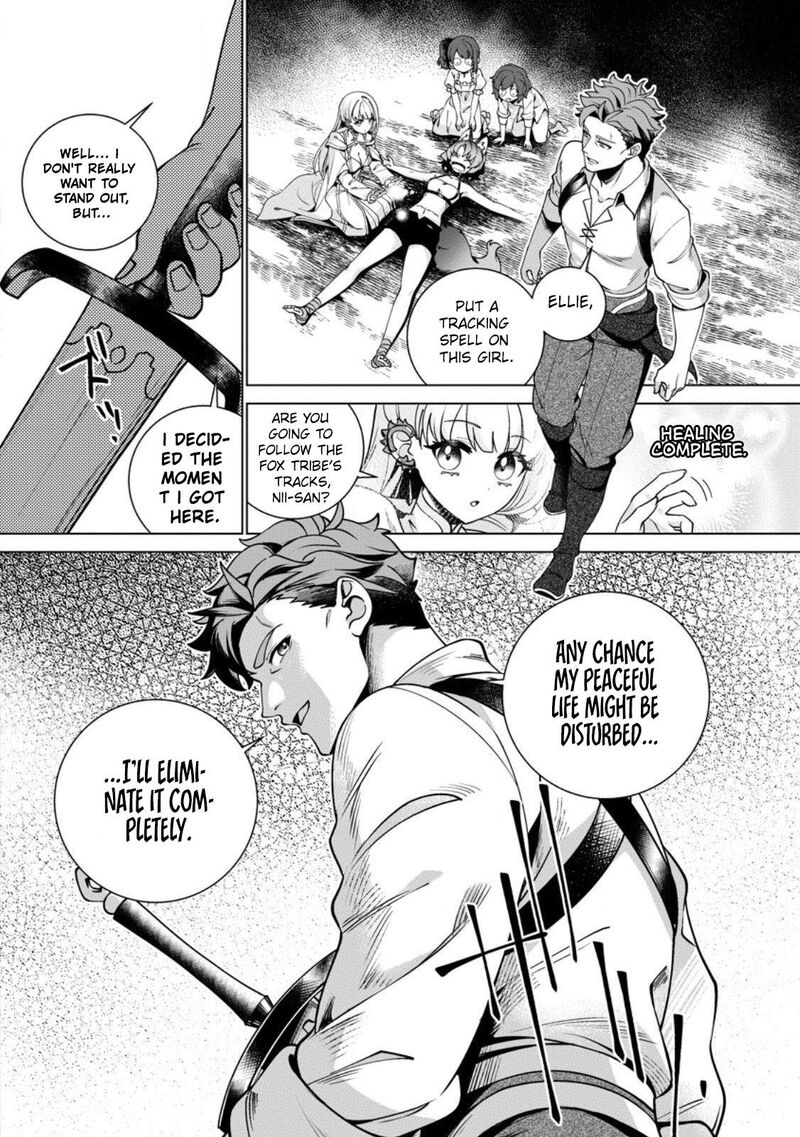Netorare Tsuihou Sareta Saikyou Kishi Danchou No Ossan Katainaka De Eiyuu Ni Matsuriagerareru Chapter 3 Page 6