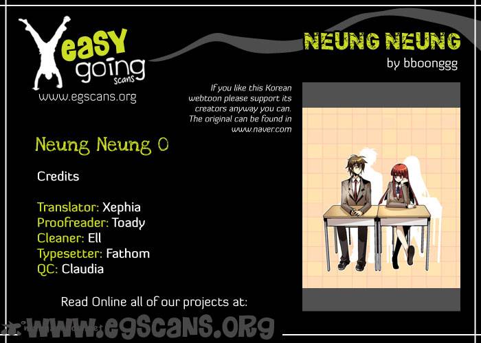 Neung Neung Chapter 1 Page 1