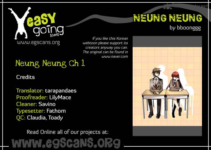 Neung Neung Chapter 1 Page 5