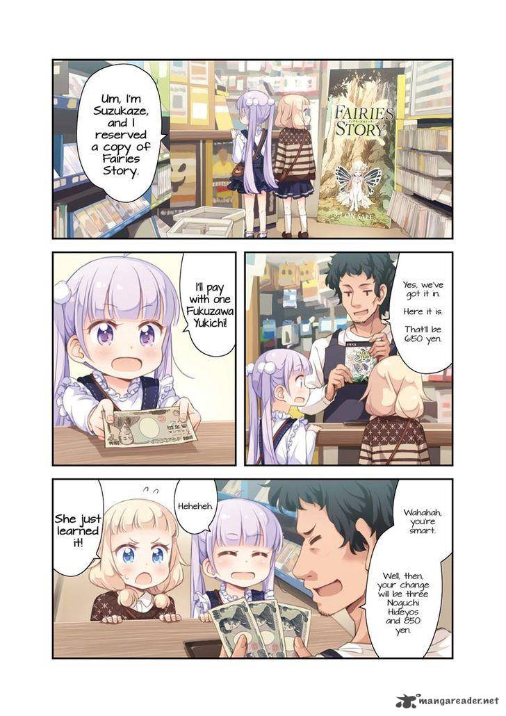 New Game Chapter 36 Page 7