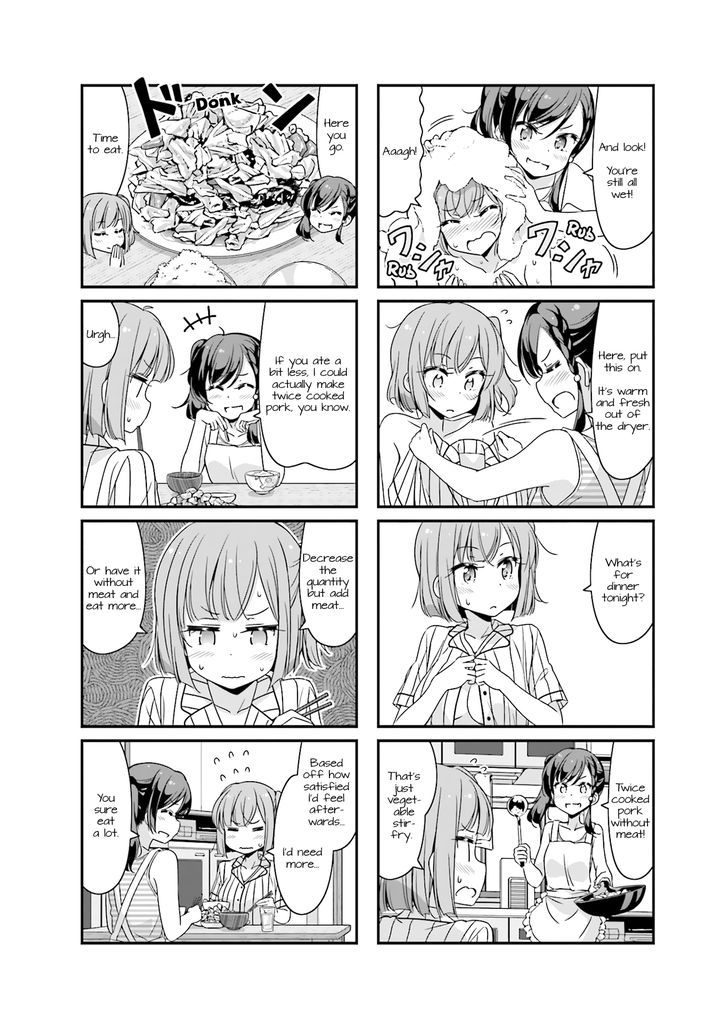 New Game Chapter 57 Page 2