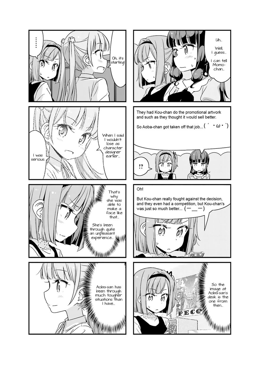 New Game Chapter 63 Page 4