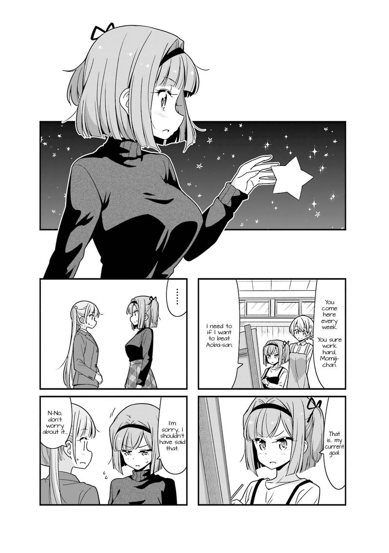 New Game Chapter 81 Page 1