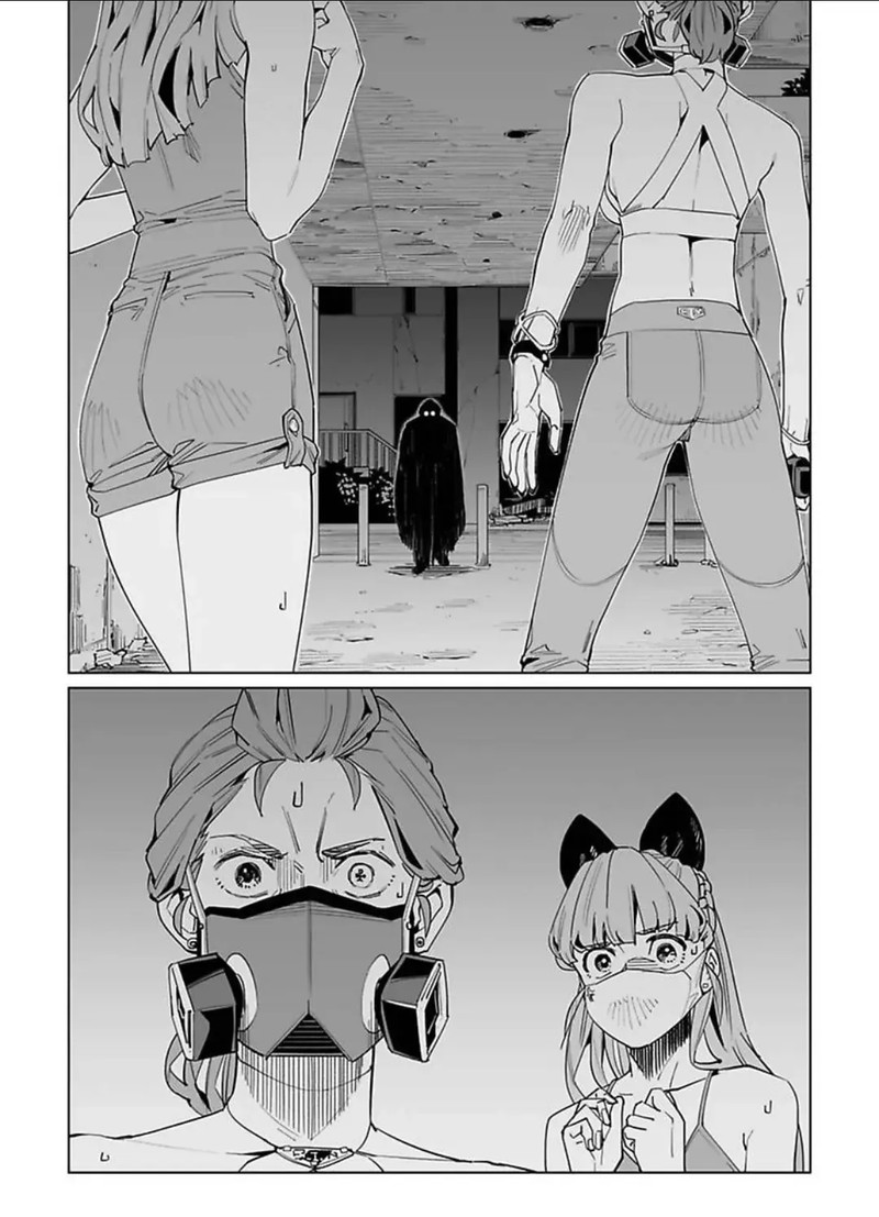 New Normal Chapter 38 Page 17