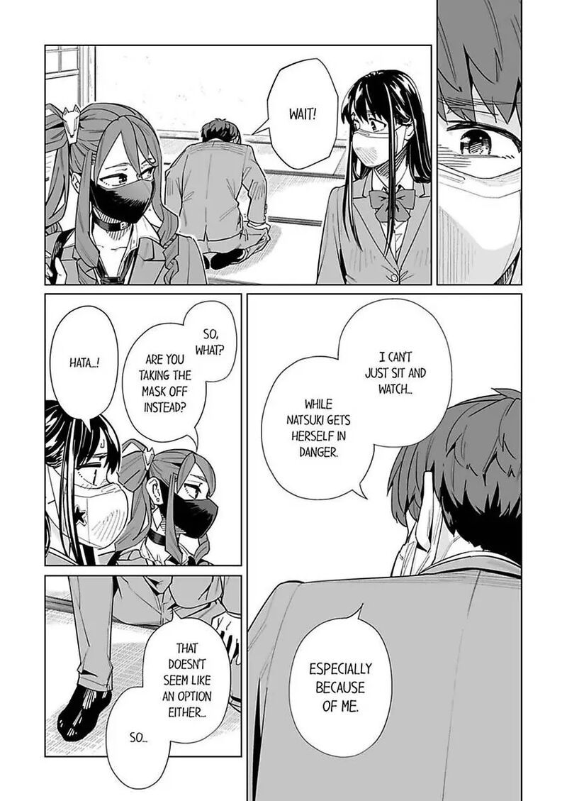 New Normal Chapter 43 Page 23