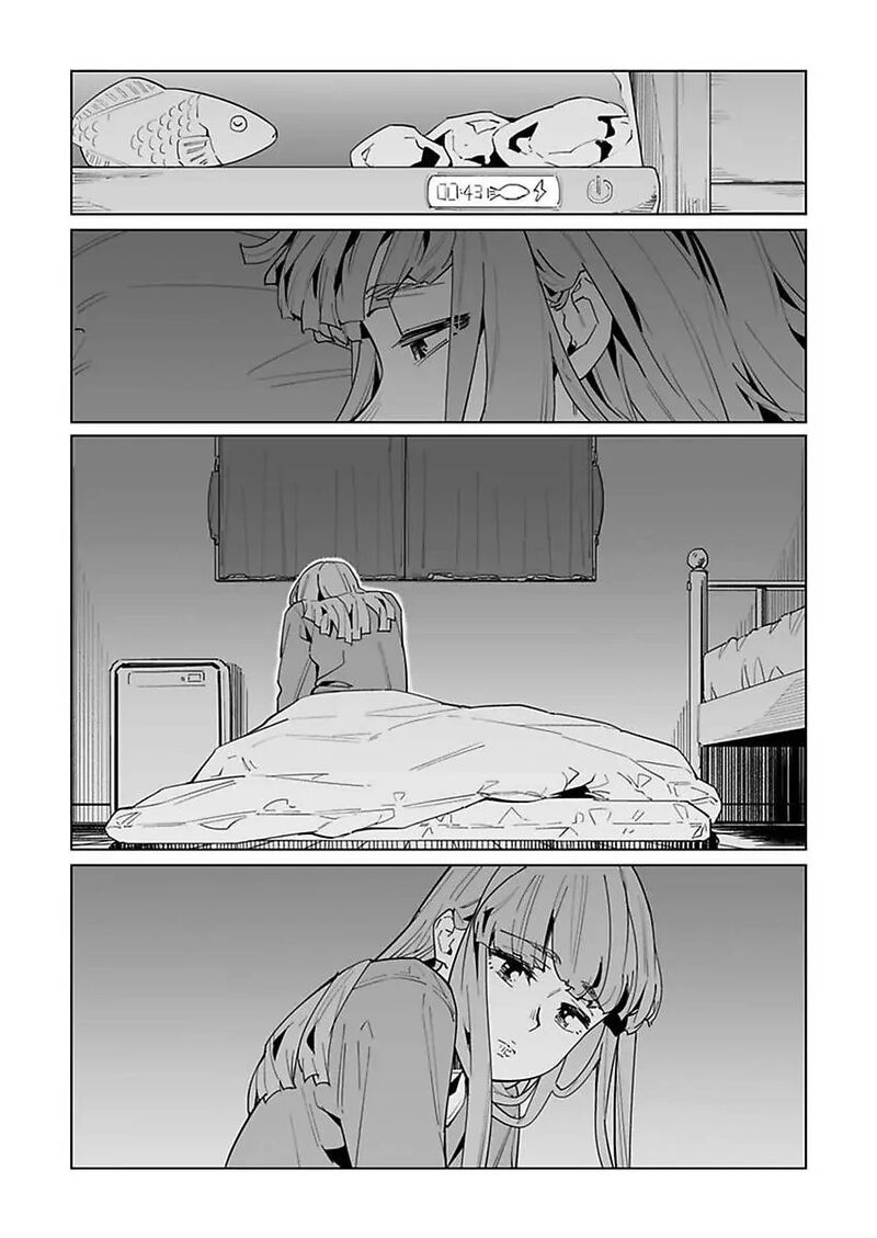 New Normal Chapter 47 Page 24