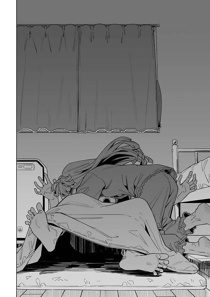 New Normal Chapter 47 Page 4